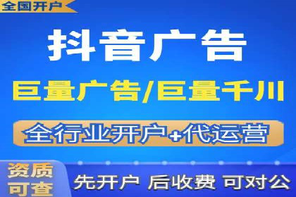 成功案例解析：SEM托管公司服务优势