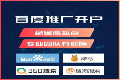 信息流运营品牌传播案例分析